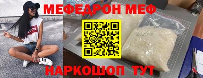 COCAINE Туймазы
