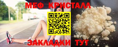 синтетический гашиш Тула