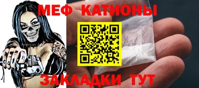 mix Татарск
