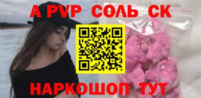 mix Татарск