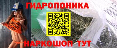 мяу мяу мука Тулун