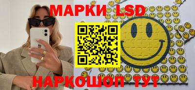 синтетический гашиш Тула