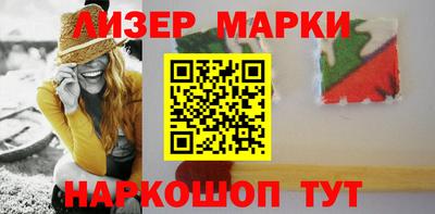 СК Тара
