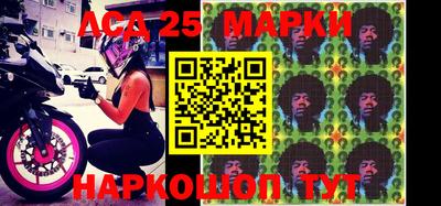 синтетический гашиш Тула