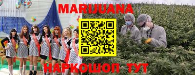хмурый Усть-Илимск