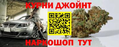 мяу мяу мука Тулун