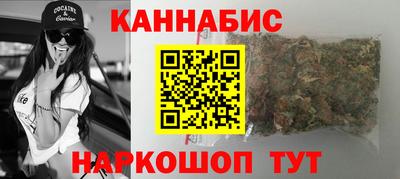 мяу мяу мука Тулун