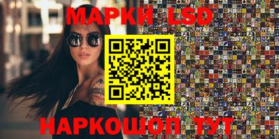 синтетический гашиш Тула