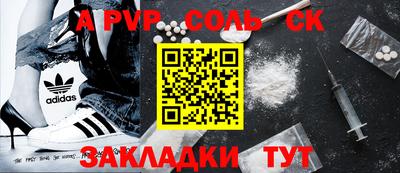 мяу мяу мука Тулун