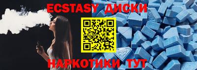 синтетический гашиш Тула