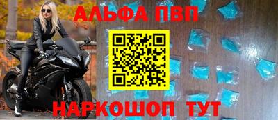 мяу мяу мука Тулун