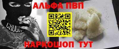 СК Тара
