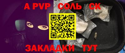 COCAINE Туймазы