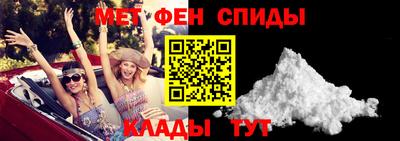 COCAINE Туймазы