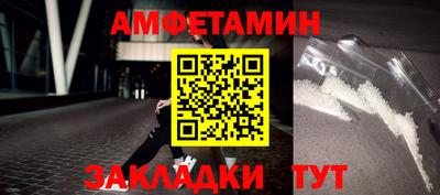 мяу мяу мука Тулун