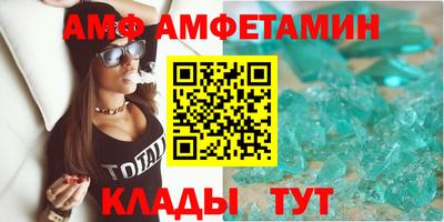 мяу мяу мука Тулун