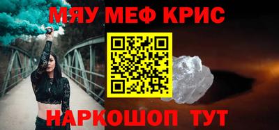 синтетический гашиш Тула